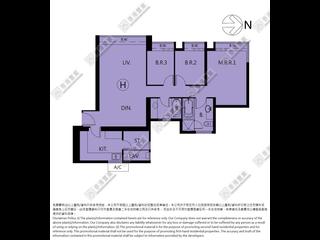 West Kowloon - The Arch Moon Tower (Block 2A) 02