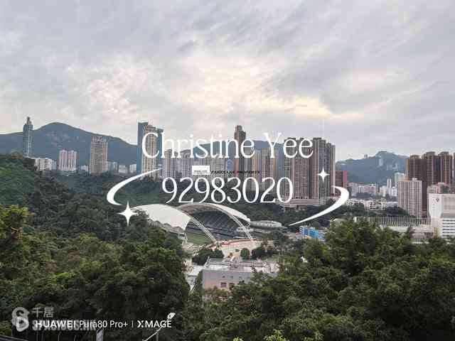 大坑 - 伟景大厦 01