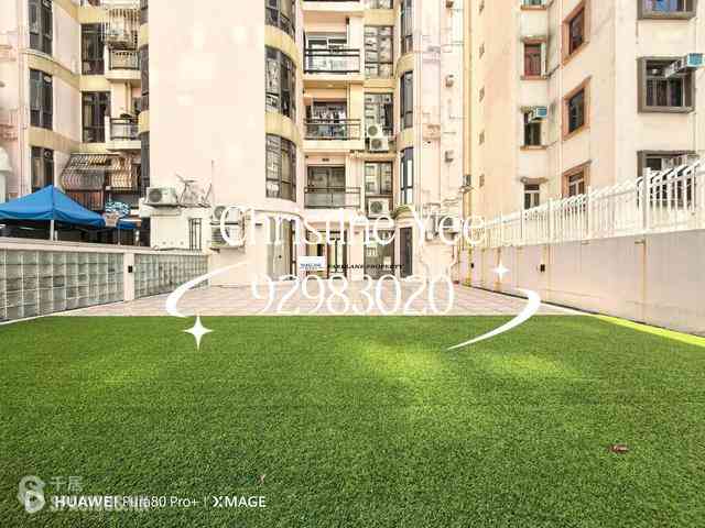 跑馬地 - 匯文樓 01