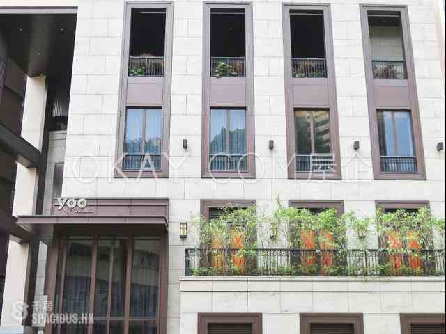 铜锣湾 - yoo Residence 15