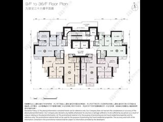 Wan Chai - The Oakhill 16