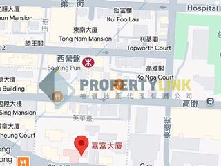西营盘 - 嘉富大厦 07
