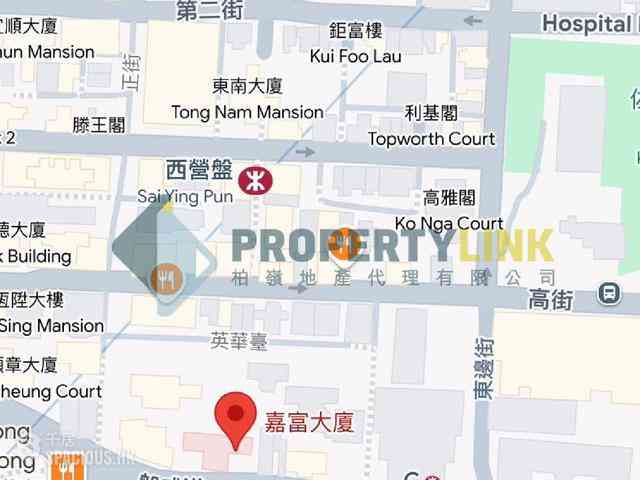 Sai Ying Pun - Ka Fu Building 07