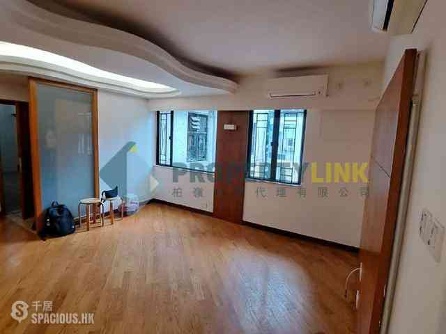 Sai Ying Pun - Ka Fu Building 02