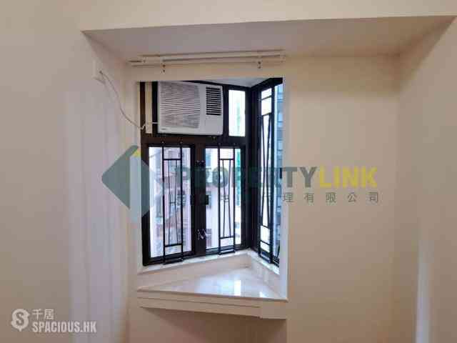 Sai Ying Pun - Ka Fu Building 07