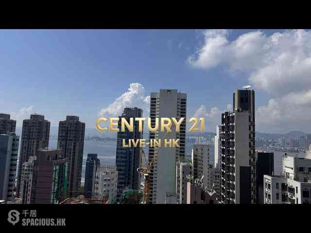 Sai Ying Pun - Island Crest 09