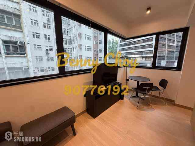 Sheung Wan - 379, Queen's Road Central 06