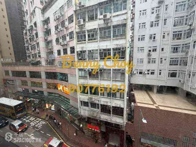 Sheung Wan - 379, Queen's Road Central 16