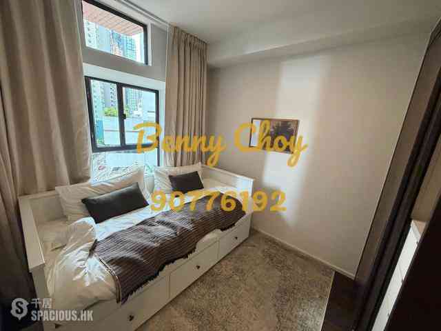Mid Levels Central - Blessings Garden Phase I 13