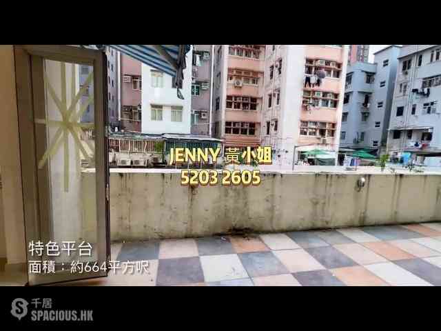佐敦 - 華志大廈 03
