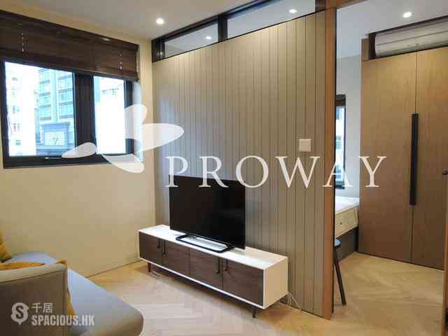 Wan Chai - Star Studios II 01