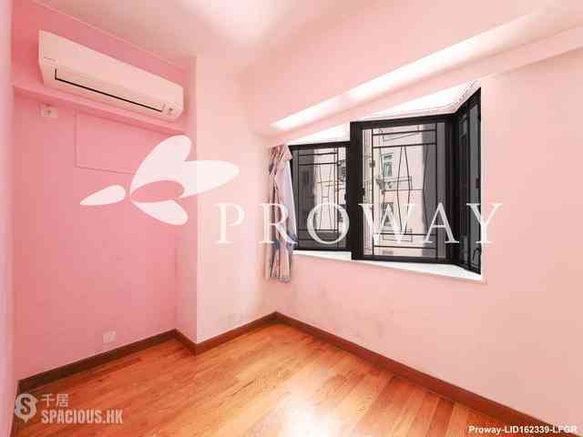 Sai Ying Pun - Ka Fu Building 07