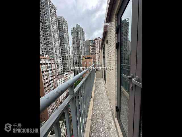 中半山 - 雅緻大廈 02