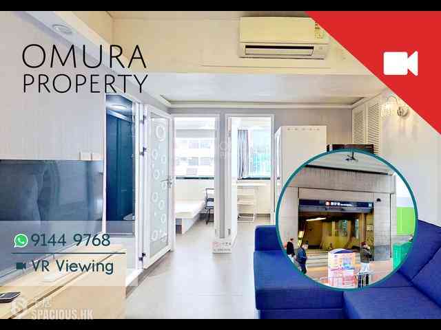 Wan Chai - Glory House 01