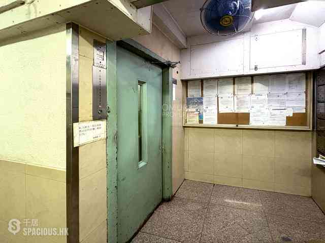 Wan Chai - Glory House 18