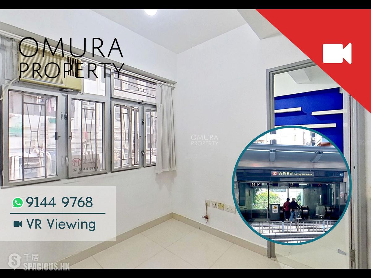 Sai Ying Pun - 246, Queen's Road West 01