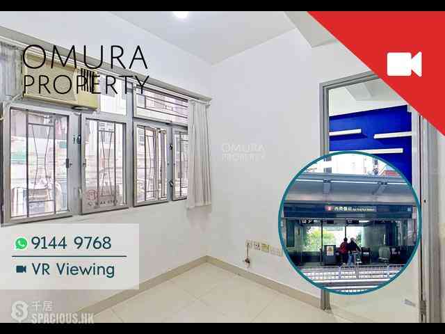 Sai Ying Pun - 246, Queen's Road West 01