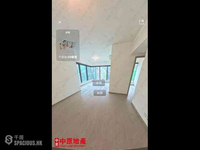 Wong Chuk Hang - The Southside Phase 3B Blue Coast Tower 1B 02