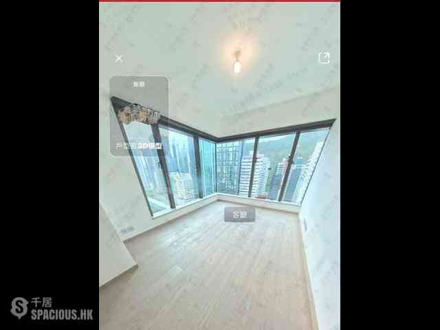 Wong Chuk Hang - The Southside Phase 3B Blue Coast Tower 1B 03