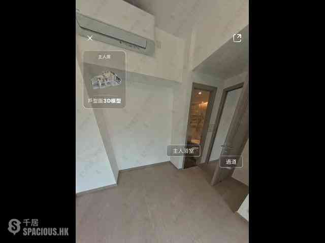 Wong Chuk Hang - The Southside Phase 3B Blue Coast Tower 1B 05
