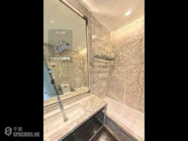 Wong Chuk Hang - The Southside Phase 3B Blue Coast Tower 1B 06