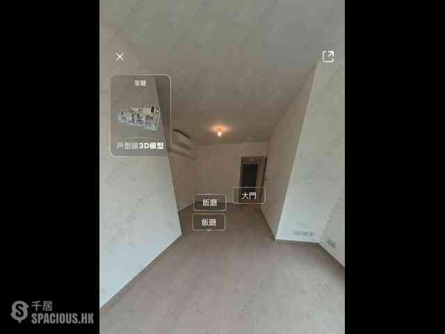 Wong Chuk Hang - The Southside Phase 3B Blue Coast Tower 1B 07