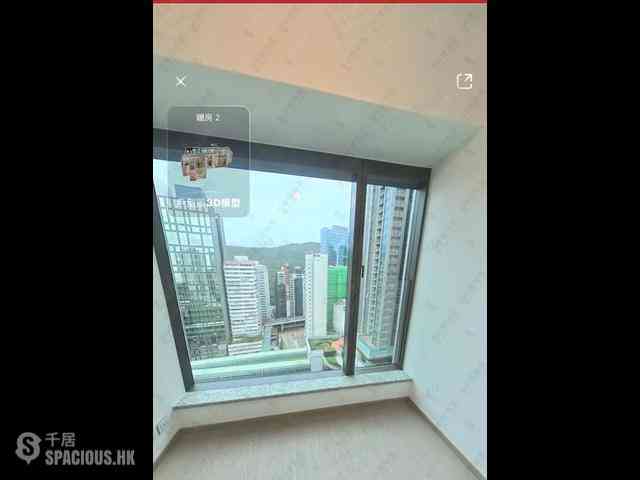 Wong Chuk Hang - The Southside Phase 3B Blue Coast Tower 1B 08