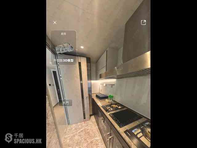 Wong Chuk Hang - The Southside Phase 3B Blue Coast Tower 1B 11