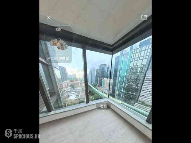 Wong Chuk Hang - The Southside Phase 3B Blue Coast Tower 1B 12