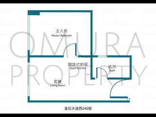Sai Ying Pun - 246, Queen's Road West 03