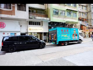 Sai Ying Pun - 246, Queen's Road West 13