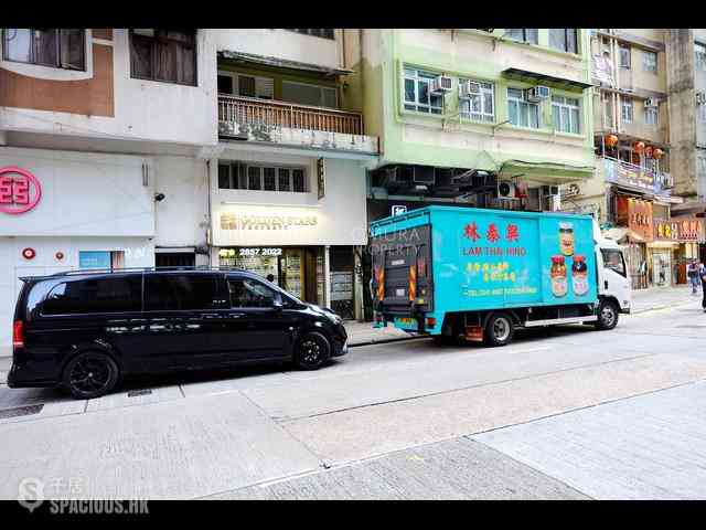 Sai Ying Pun - 246, Queen's Road West 13