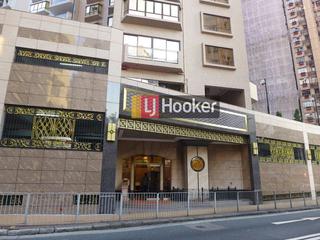 Sai Ying Pun - Ning Yeung Terrace 13