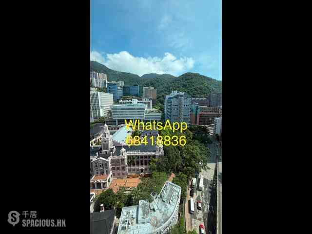 Sai Ying Pun - Kingsfield Tower 01