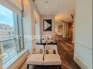 Mid Levels Central - 3, MacDonnell Road 17