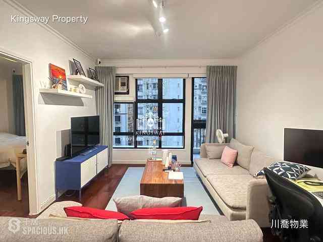 Mid Levels Central - Nikken Heights 01
