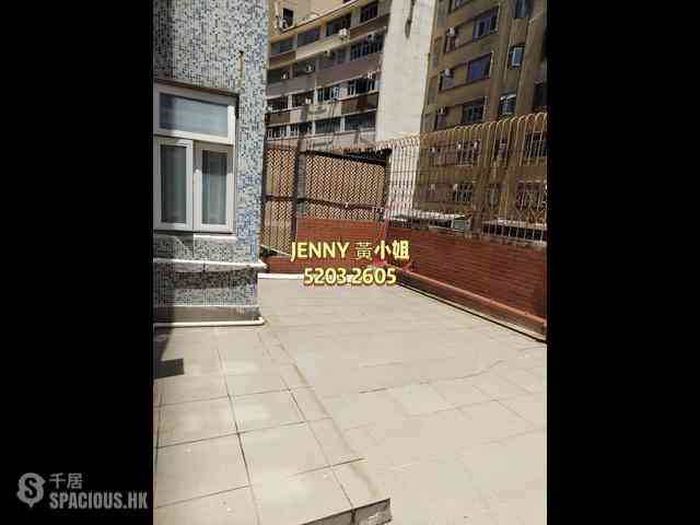 尖沙咀 - 秀華閣 01
