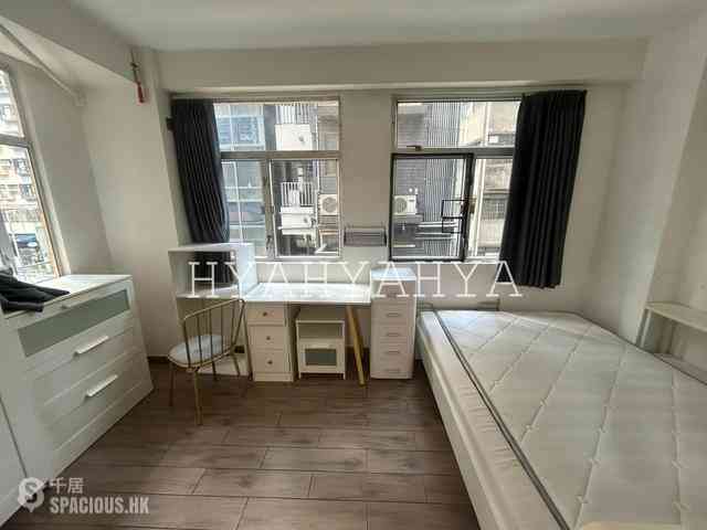 Sai Ying Pun - Wing Cheung Building 02