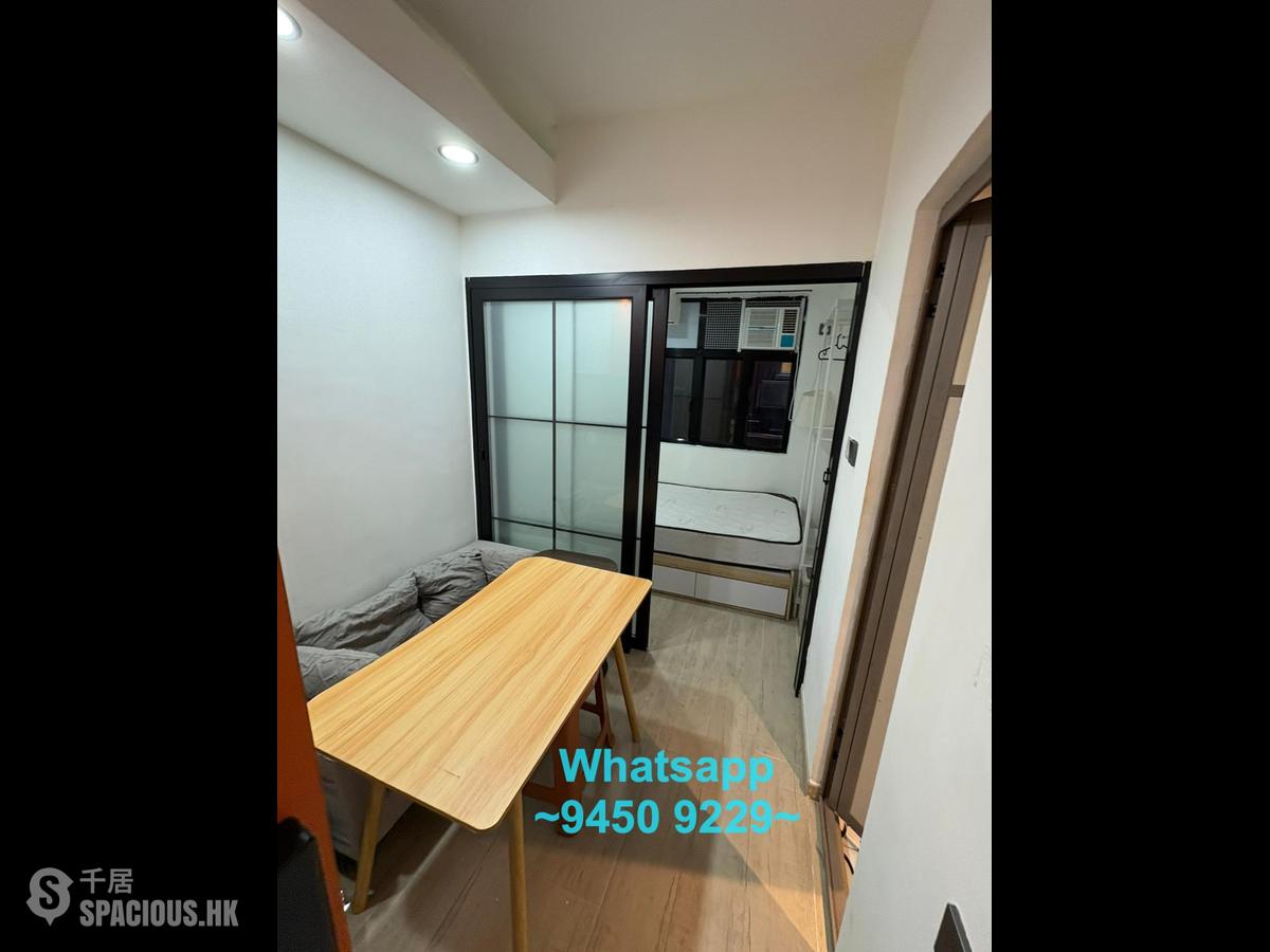 Sheung Wan - Yu Hing Mansion 01