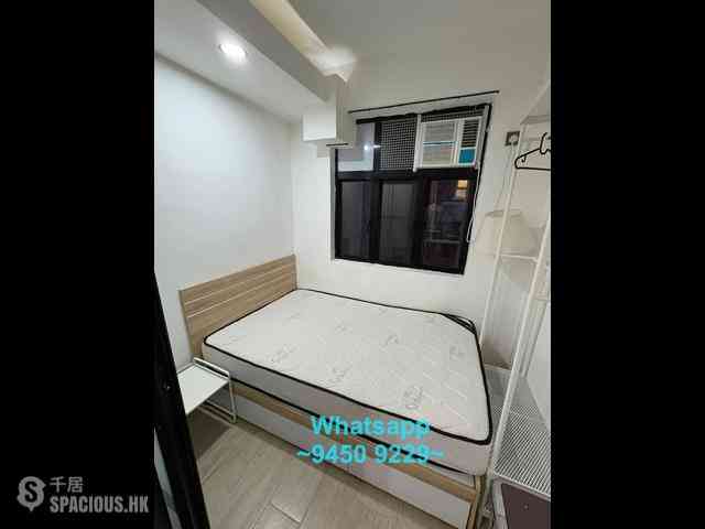 Sheung Wan - Yu Hing Mansion 05