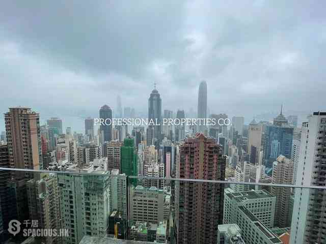 中半山 - Soho 38 08