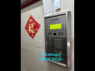 上環 - 畢街15號 17