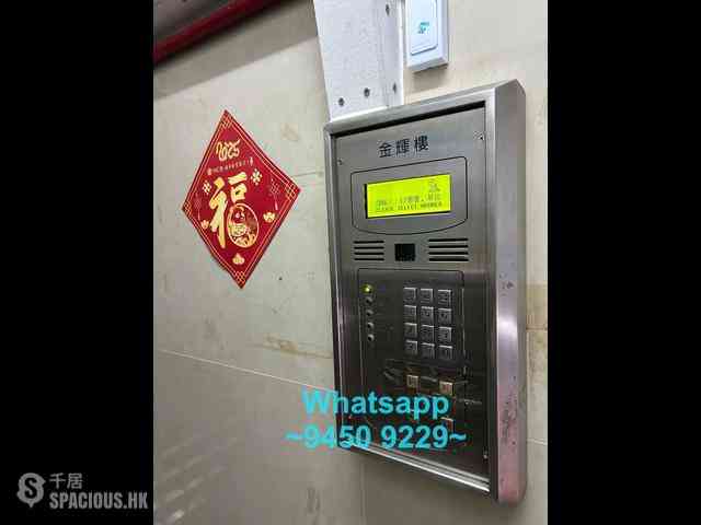 Sheung Wan - 15, Burd Street 17