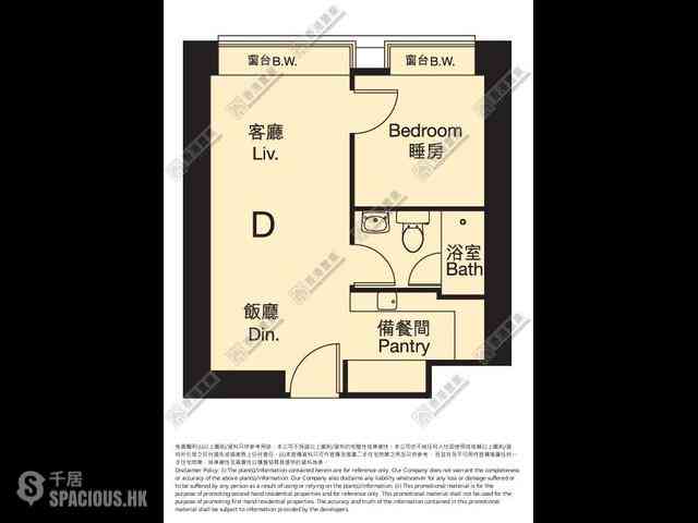 尖沙咀 - 凯誉 05