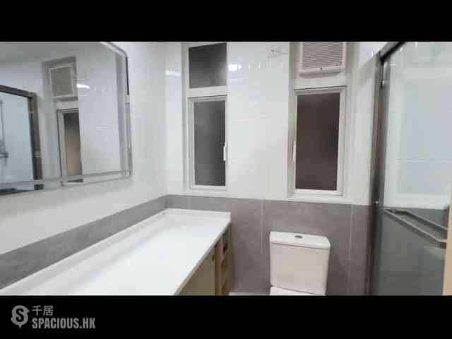 Wan Chai - Yau Kwong Building 02