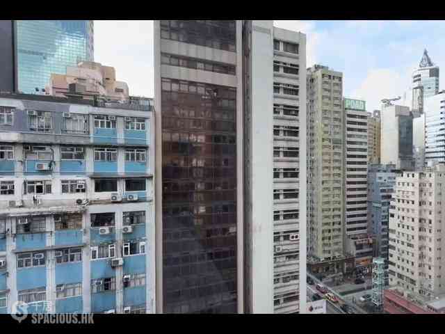 Wan Chai - Yau Kwong Building 05