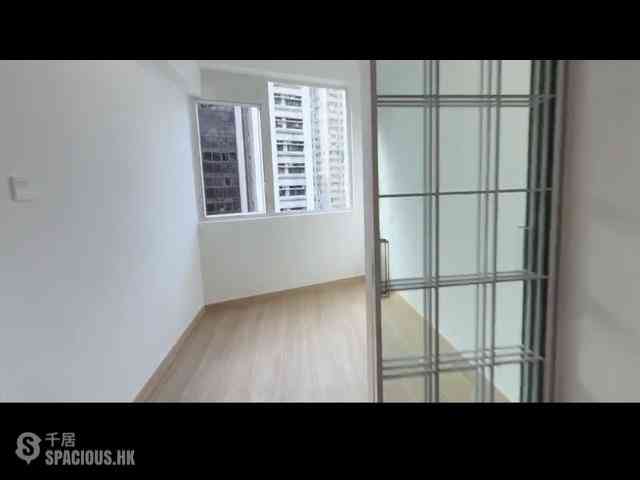 Wan Chai - Yau Kwong Building 04