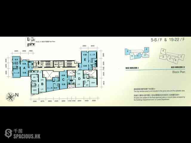 Discovery Bay - Discovery Bay Phase 10 Neo Horizon 14