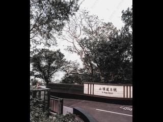 山顶 - 山顶道1号 02
