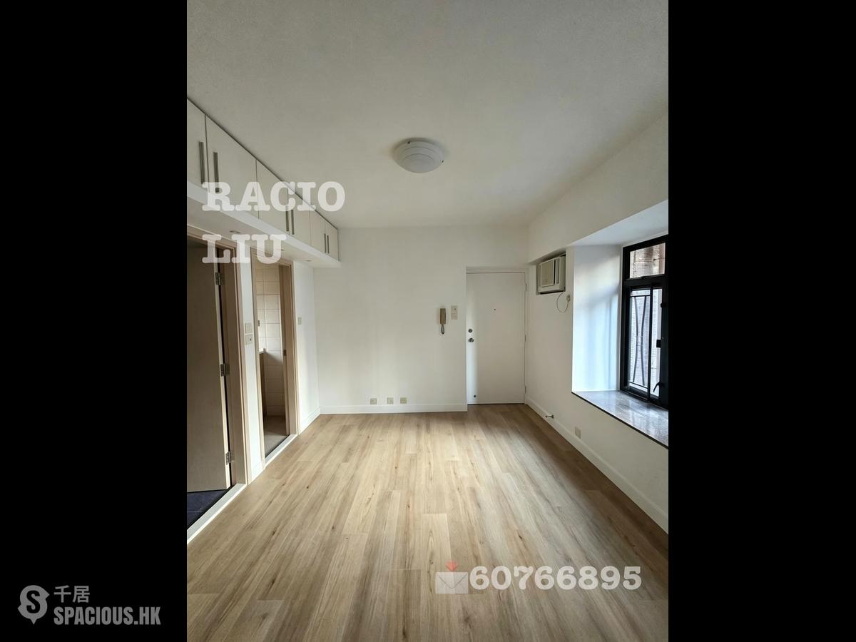 Sai Ying Pun - Tsui King Court 01